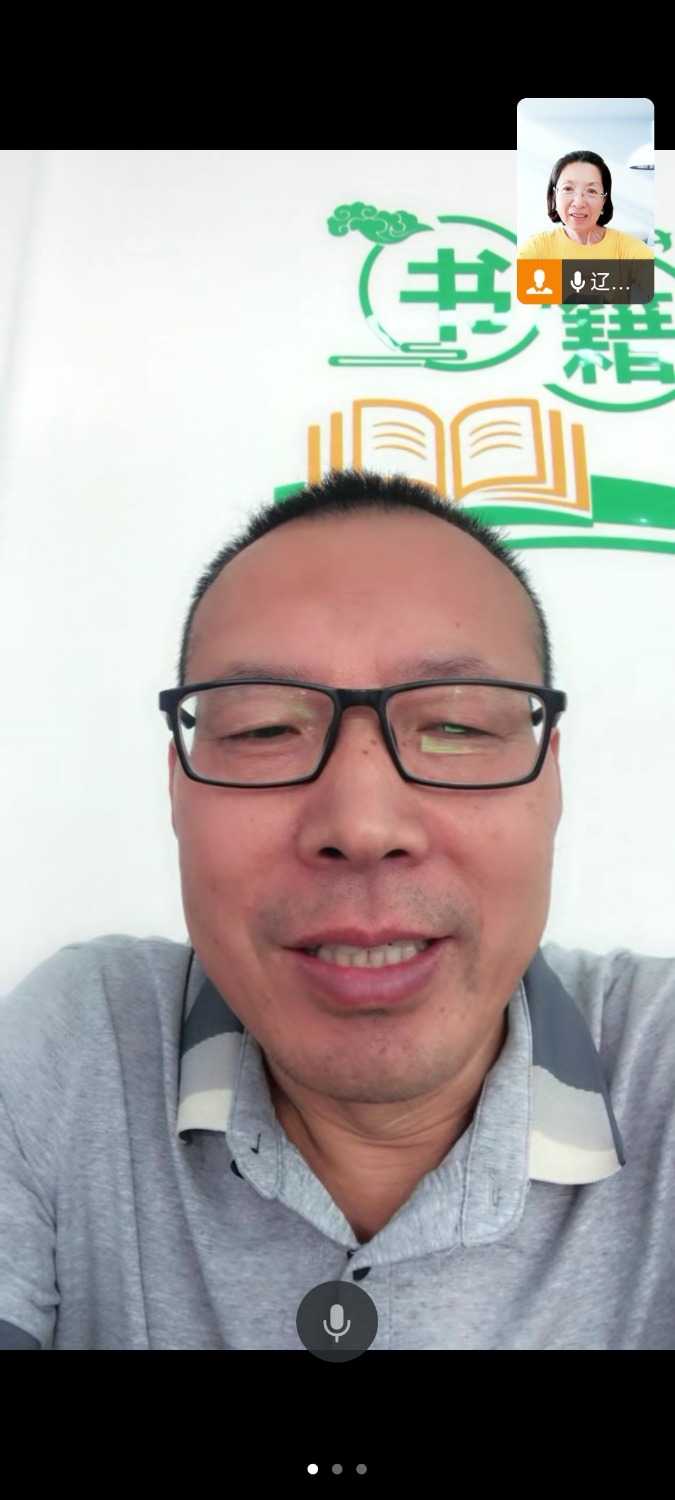 Screenshot_2024-09-12-15-22-47-348_com.tencent.wework.jpg
