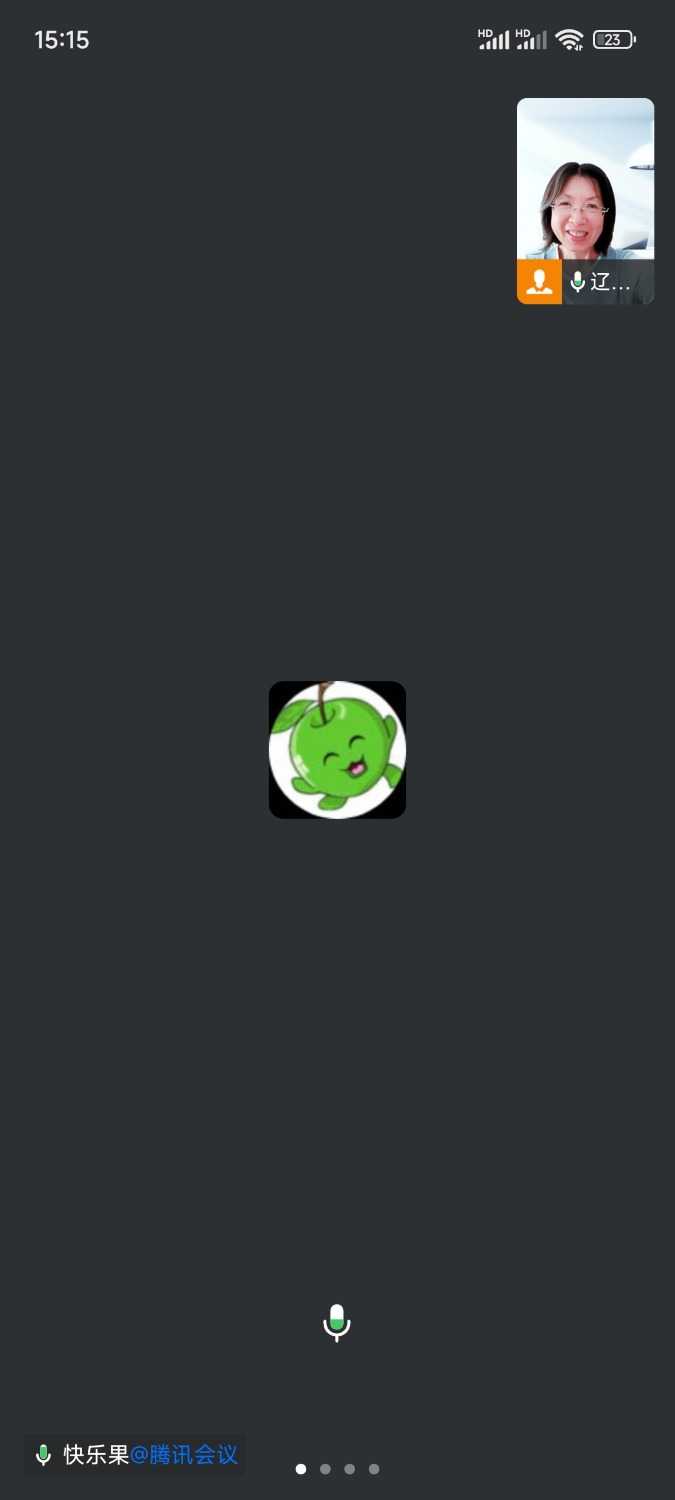 Screenshot_2024-09-19-15-15-19-173_com.tencent.wework.jpg