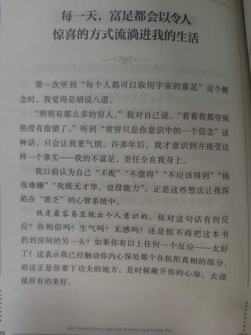a4857ab1e0e954e3a03c76e4d2333e75.jpeg