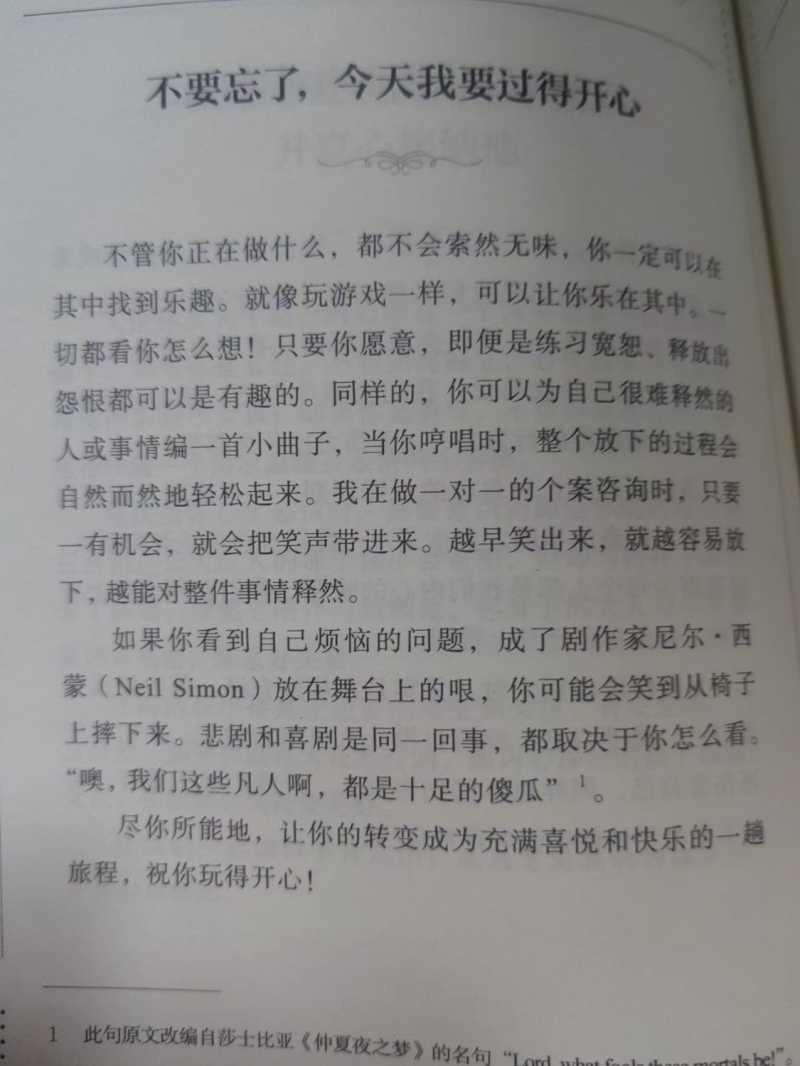 1d56beab43adc45d448887e900ab5cf7.jpeg