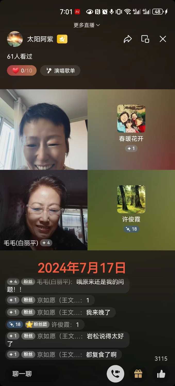 e0279810b2d808566e780232c19f983f.jpeg