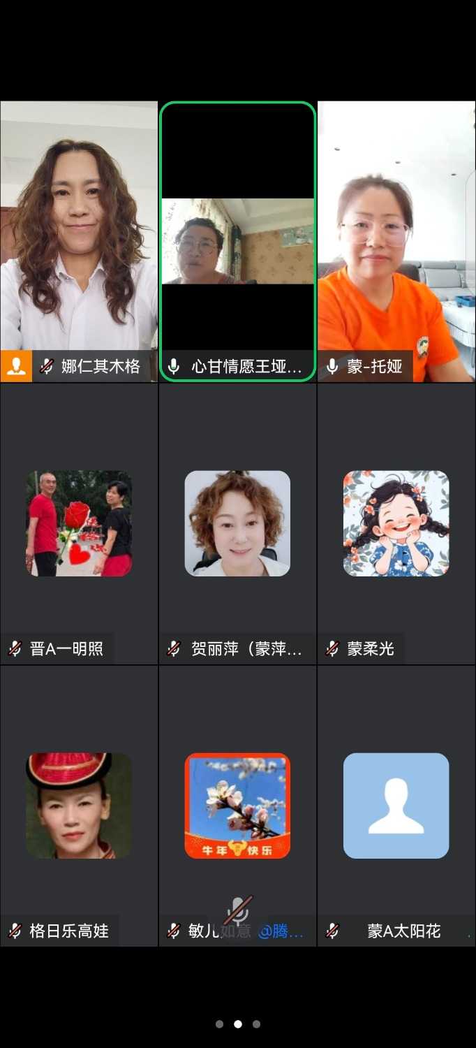 Screenshot_20240806_083138_com.tencent.wework.jpg
