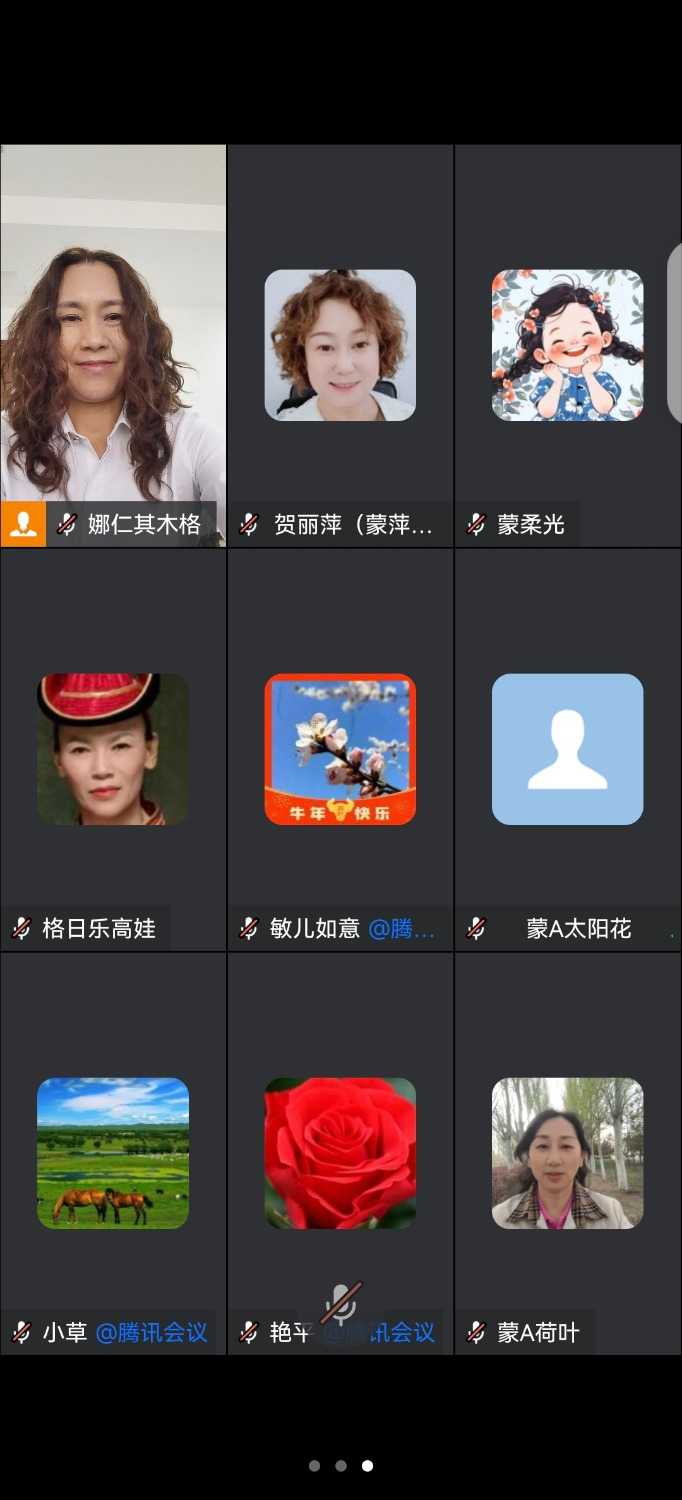 Screenshot_20240806_083142_com.tencent.wework.jpg