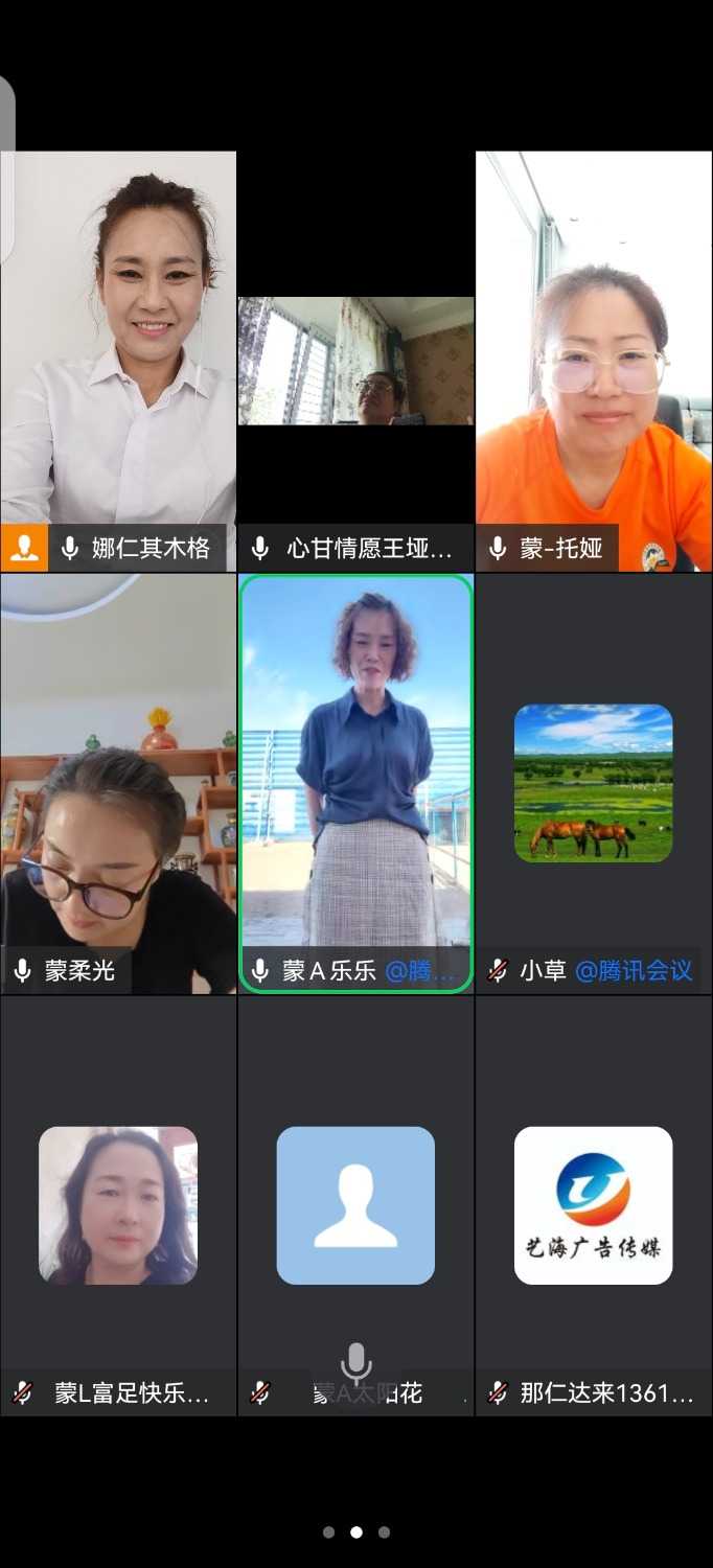 Screenshot_20240806_095129_com.tencent.wework.jpg
