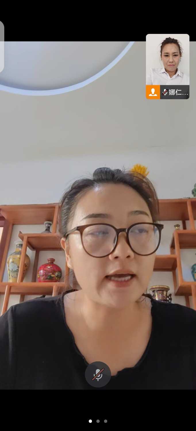 Screenshot_20240806_095342_com.tencent.wework.jpg