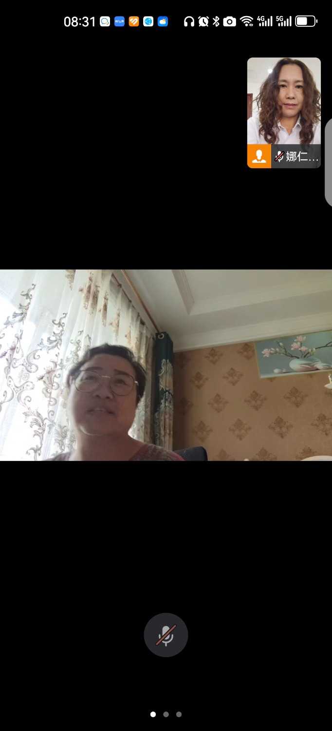 Screenshot_20240806_083124_com.tencent.wework.jpg