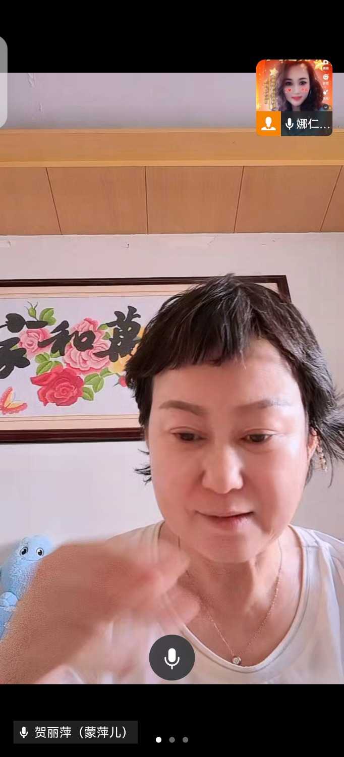 Screenshot_20240806_091235_com.tencent.wework.jpg