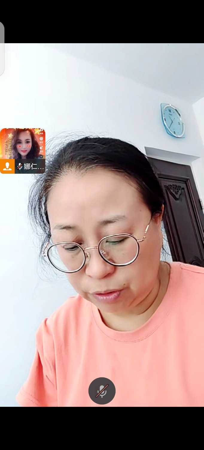 Screenshot_20240806_085346_com.tencent.wework.jpg