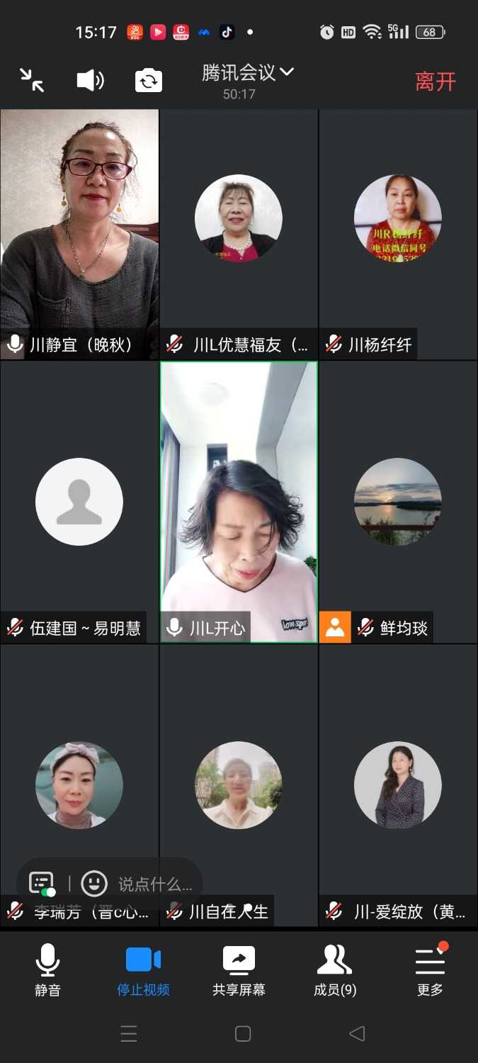 Screenshot_2024-08-06-15-17-27-11_8f09b5d44f518f9616be41261366d852.jpg
