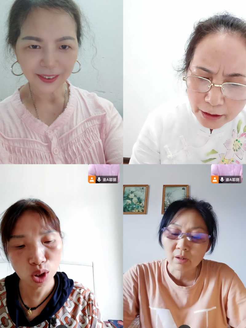 MEITU_20240806_153806795.jpg
