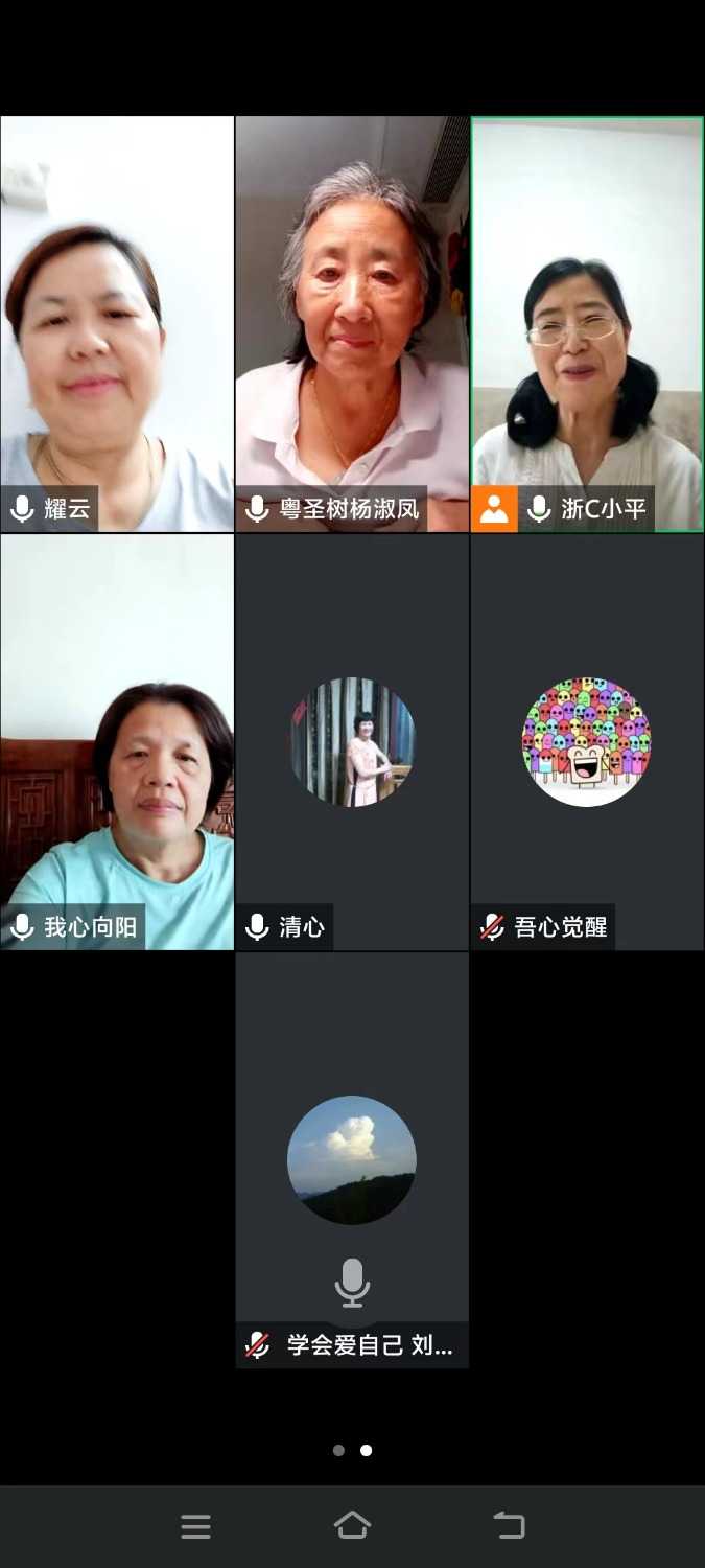 mmexport1722931813577.jpg