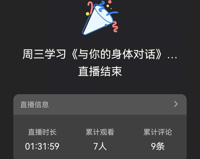 Screenshot_20240807_220908.jpg