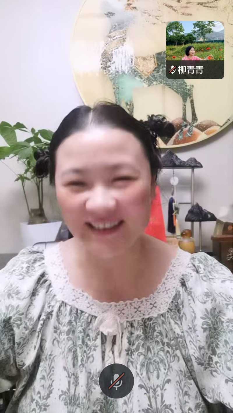 ΢��ͼƬ_20240808120414.jpg