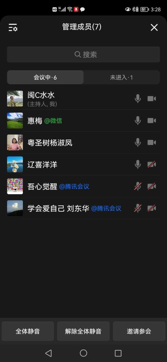 Screenshot_20240808_152859.jpg
