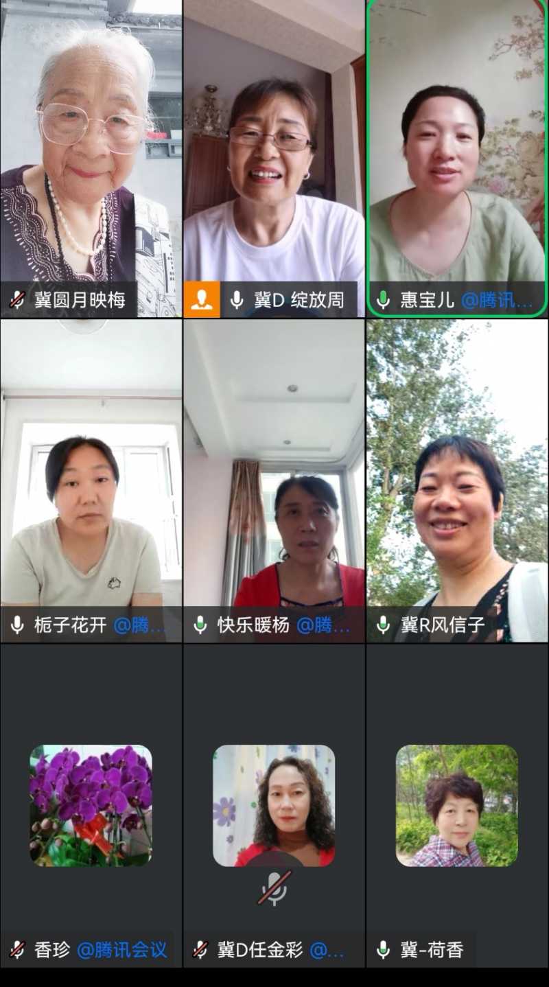 Screenshot_20240808_193527.jpg