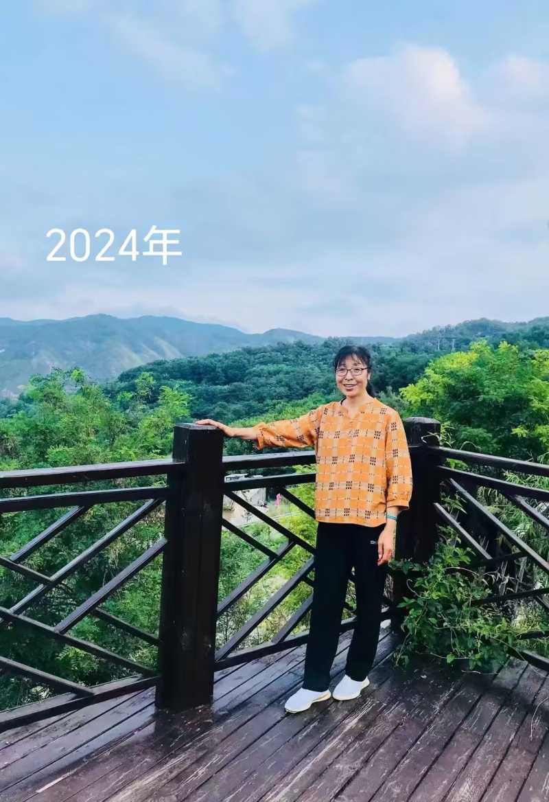 20240808_224146.jpeg