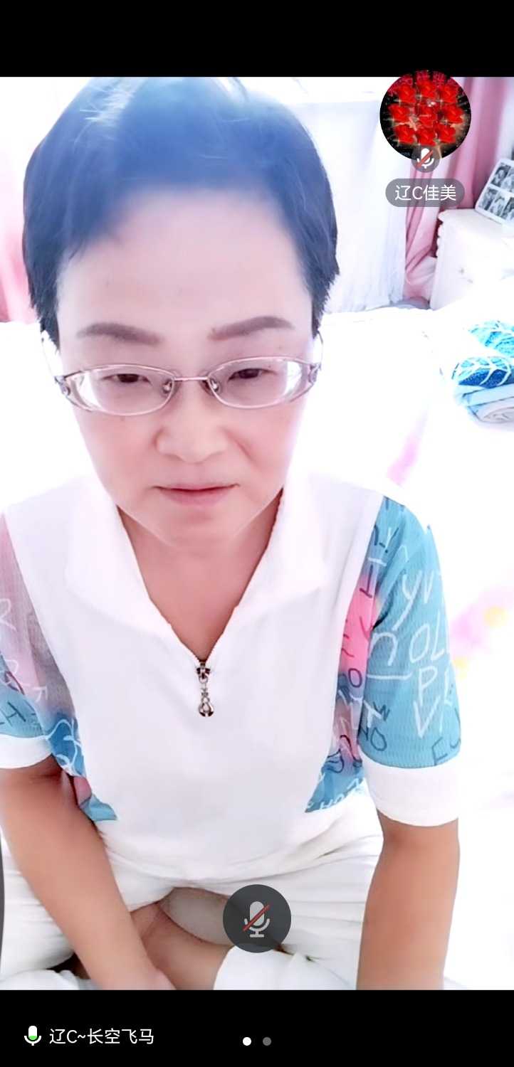 Screenshot_20240807_152716_com.tencent.wemeet.app.jpg