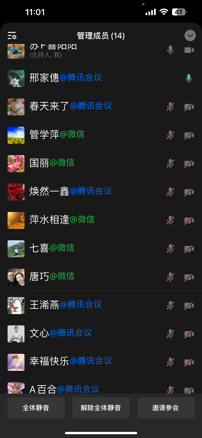 IMG_9681.png