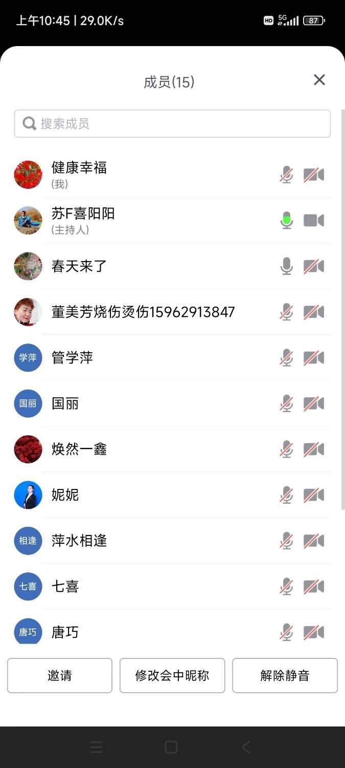e3ce3d2d7d411eb6b13bbf45ed736f50.jpeg