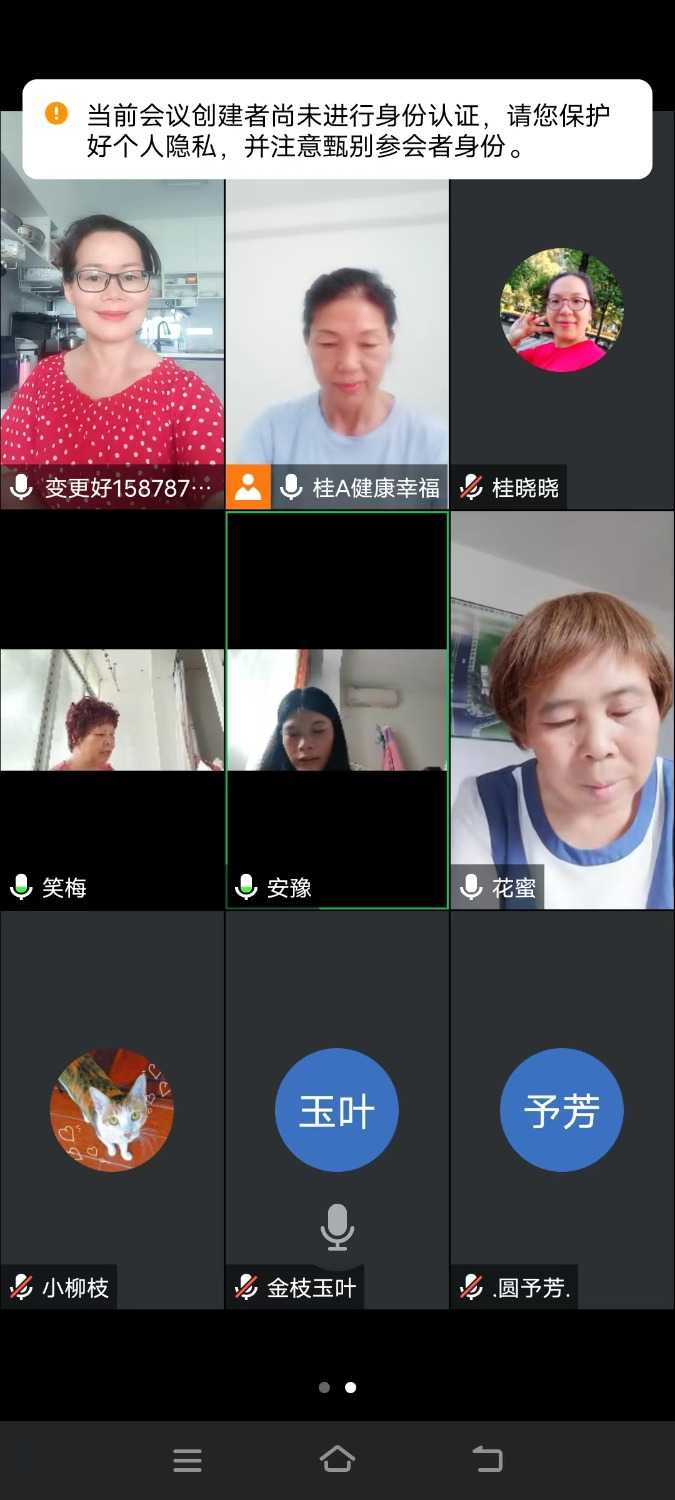 mmexport1723282069313.jpg