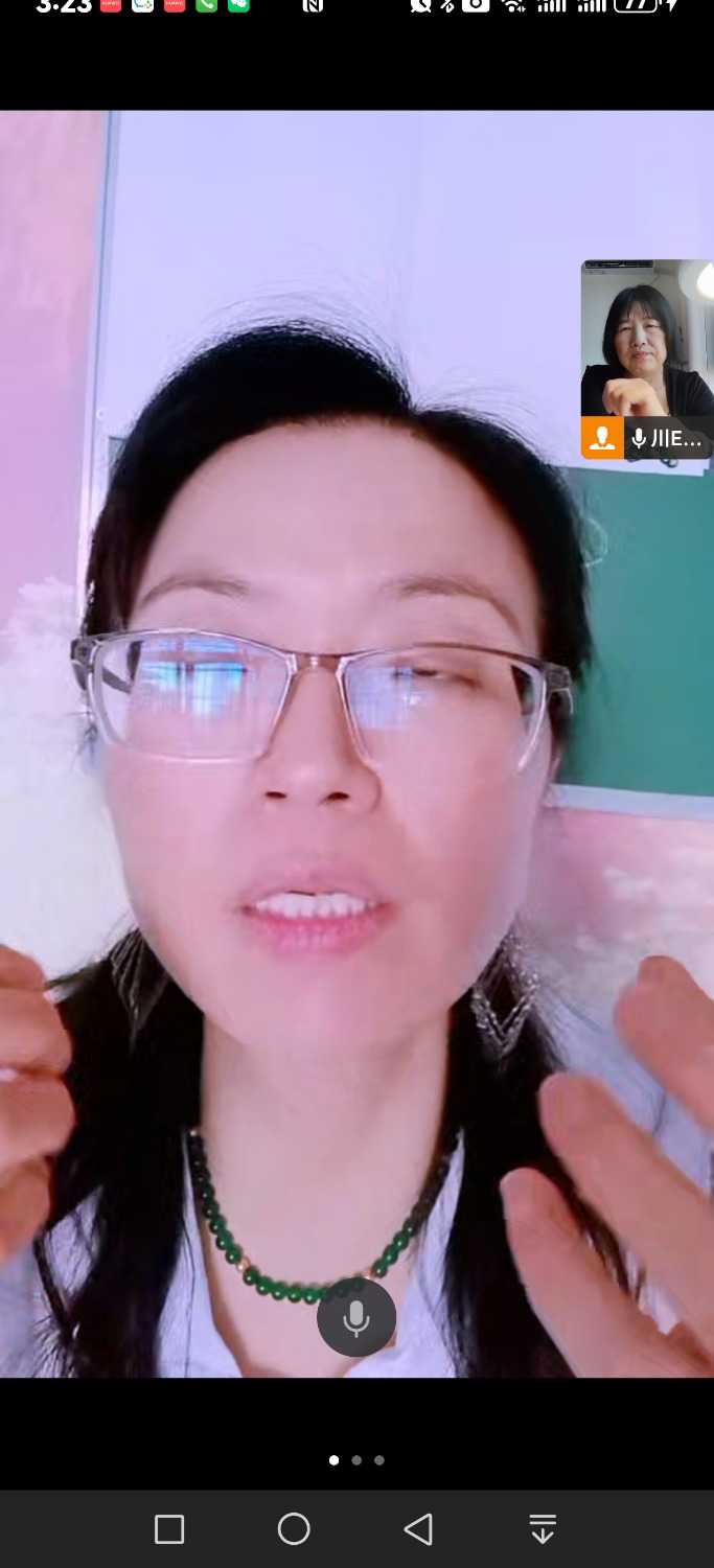 Screenshot_20240812_152349_com.tencent.wework.jpg