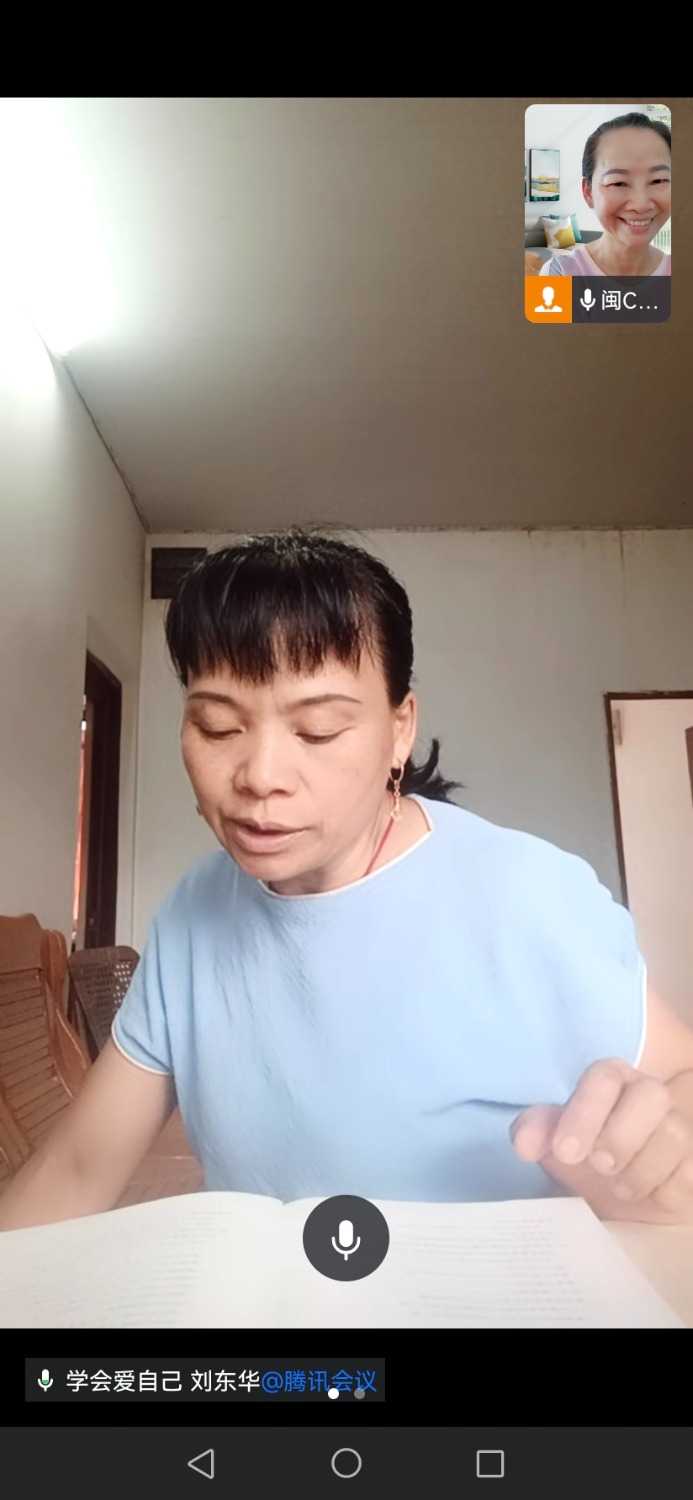 Screenshot_20240812_145342.jpg