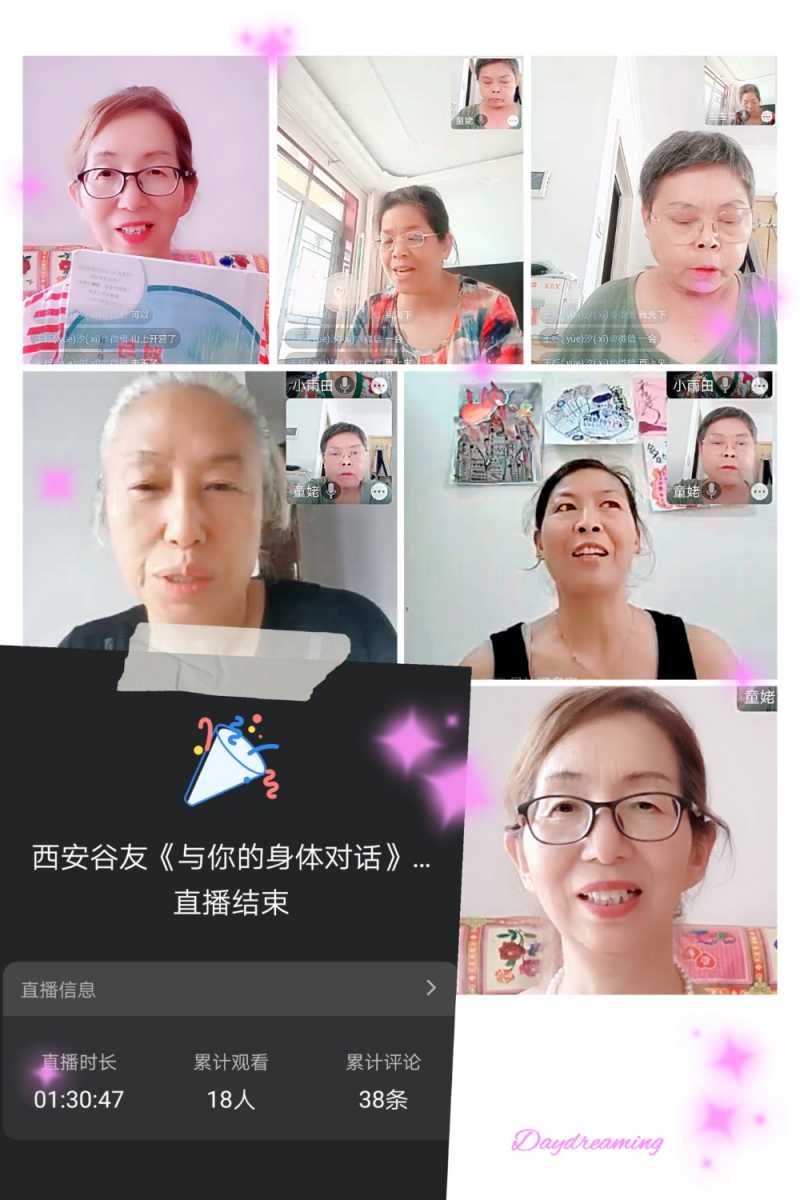 MEITU_20240814_122513213.jpg