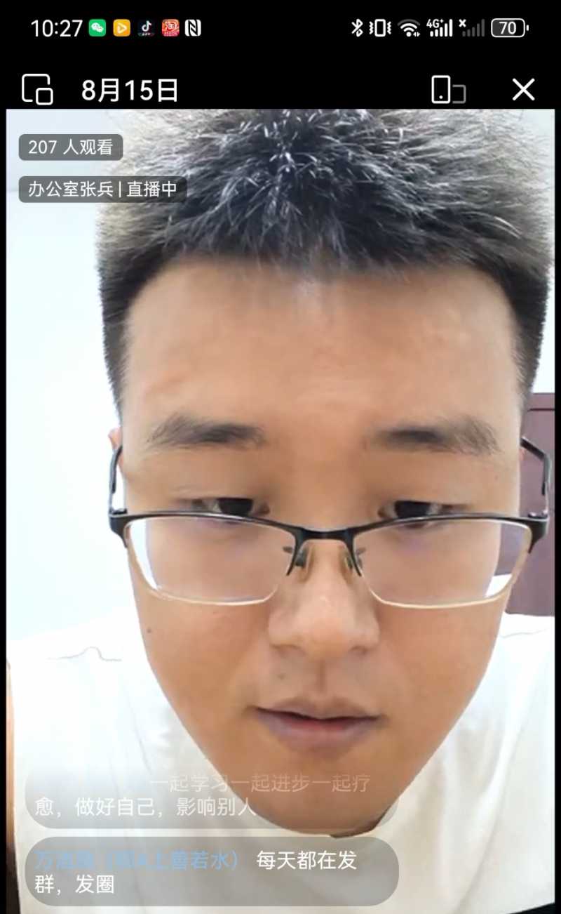 Screenshot_20240815_112938.jpg