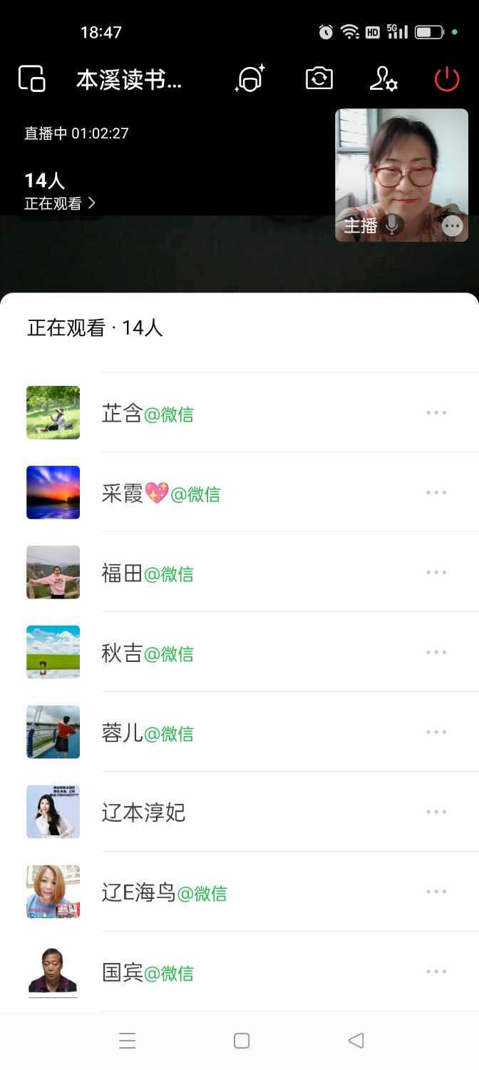 Screenshot_2024-08-15-18-47-45-47_5b9ffa3eca6ceb7886a201532a778ee7.jpg