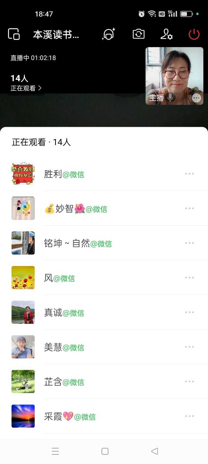 Screenshot_2024-08-15-18-47-36-02_5b9ffa3eca6ceb7886a201532a778ee7.jpg