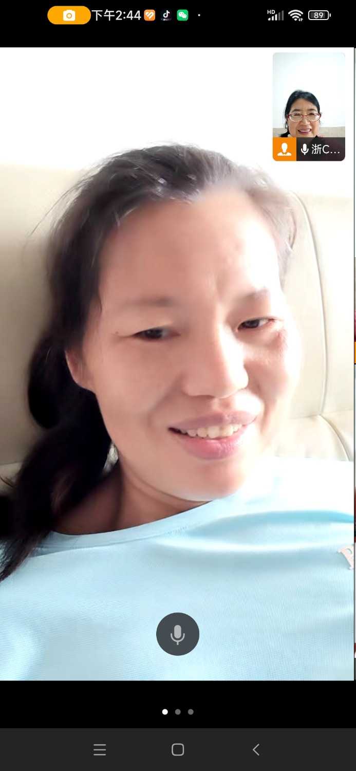 Screenshot_2024-08-16-14-44-06-860_com.tencent.wework.jpg
