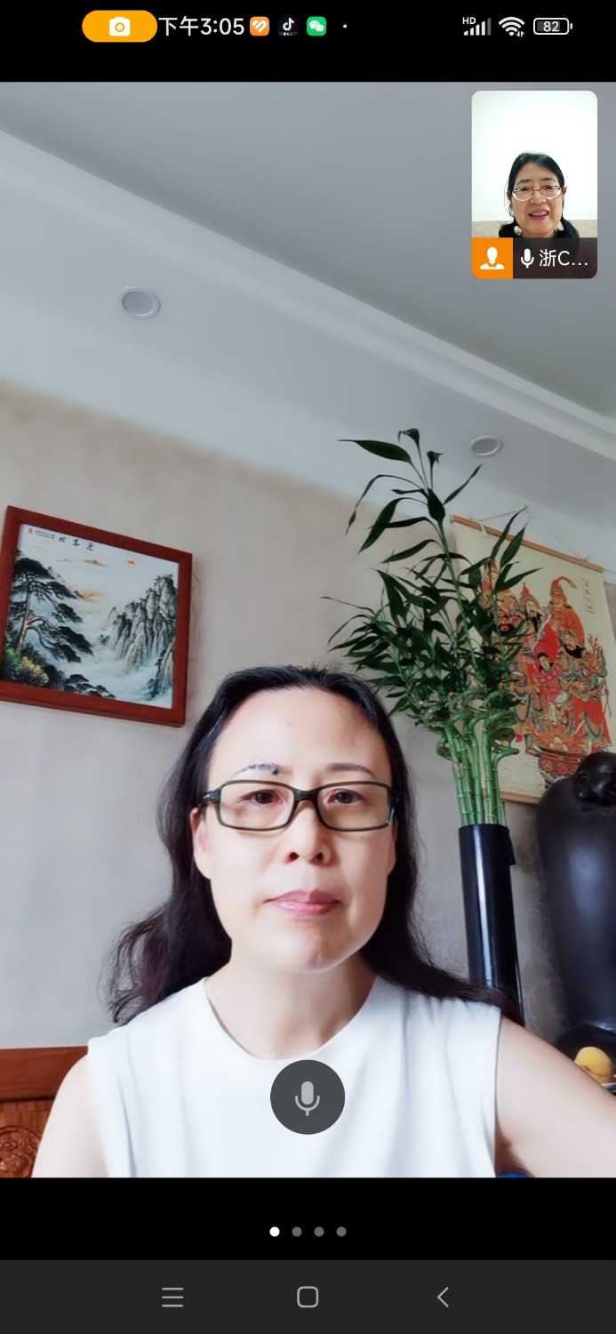 Screenshot_2024-08-16-15-05-10-294_com.tencent.wework.jpg