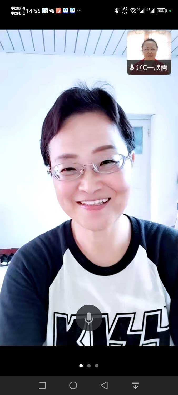 Screenshot_20240820_145620_com.tencent.wework.jpg