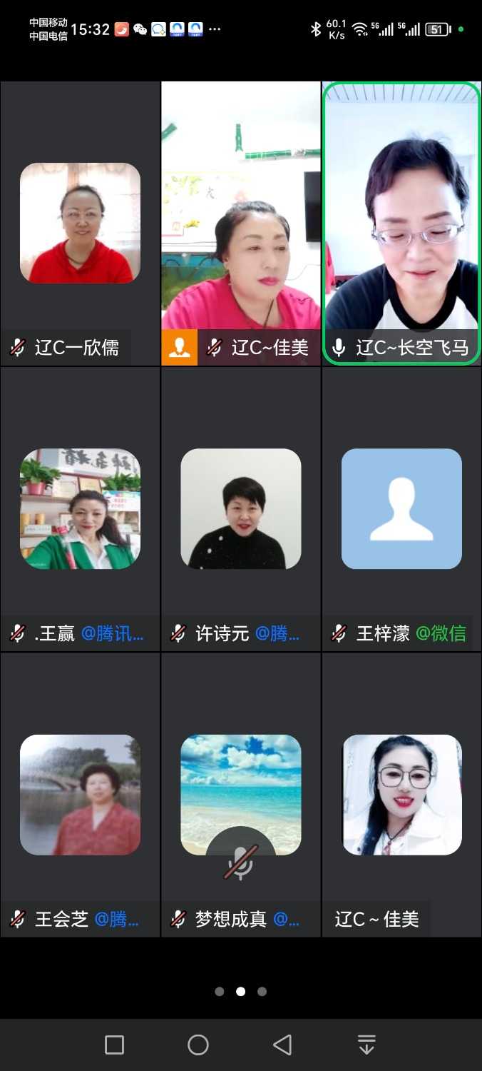 Screenshot_20240820_153219_com.tencent.wework.jpg