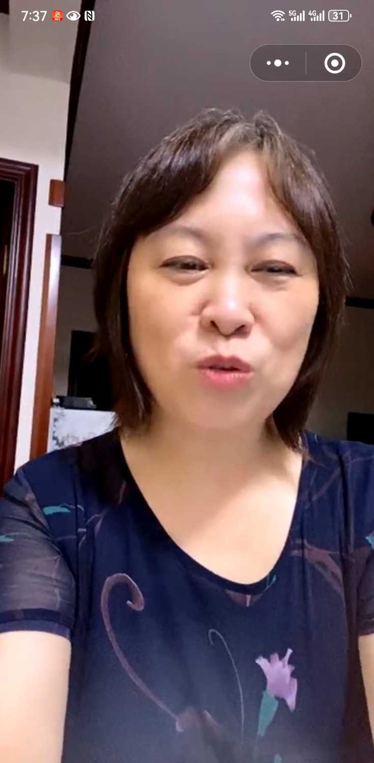 Screenshot_20240818_193722_com.tencent.mm.jpg