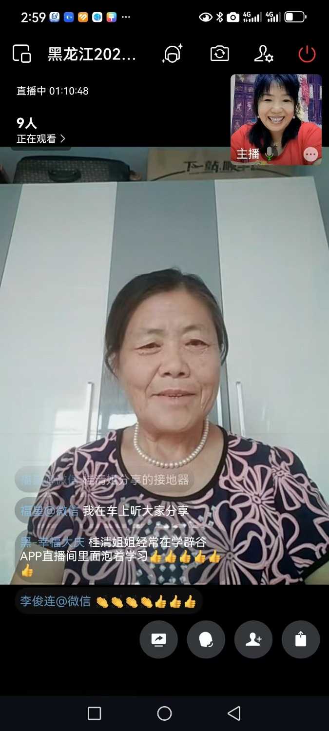 mmexport1724158742970.jpg