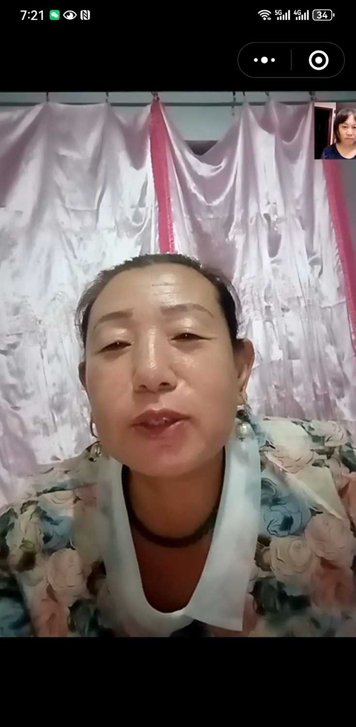 Screenshot_20240818_192112_com.tencent.mm.jpg