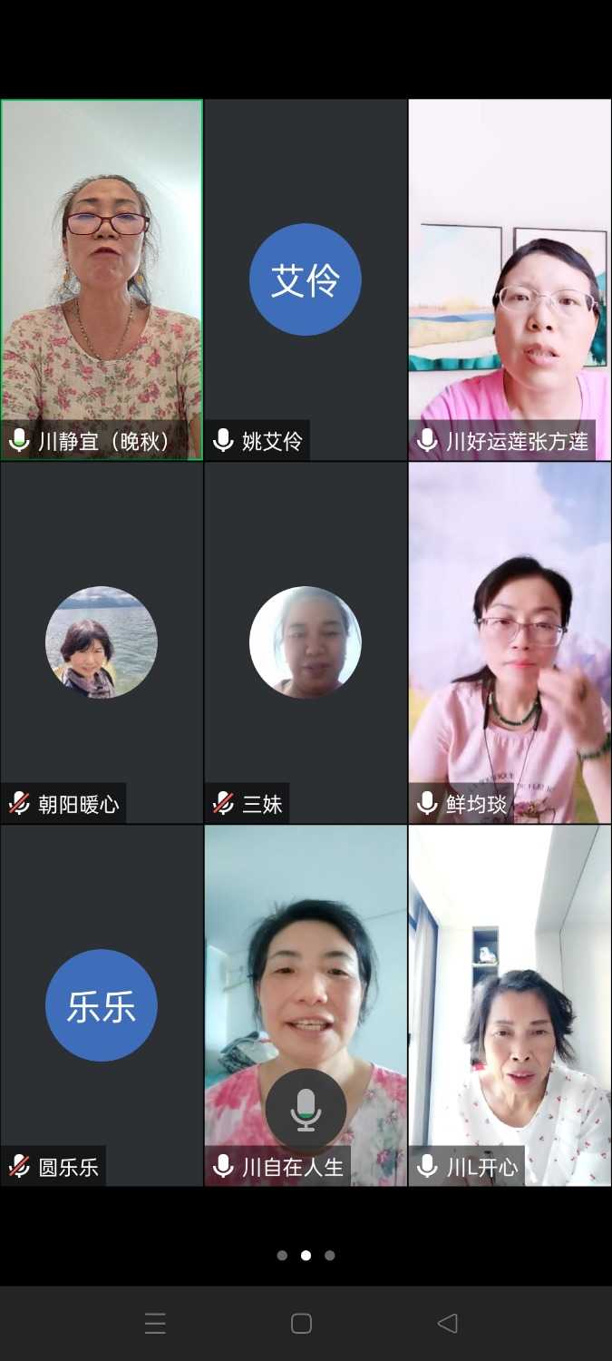 Screenshot_2024-08-13-15-00-49-99_8f09b5d44f518f9616be41261366d852.jpg