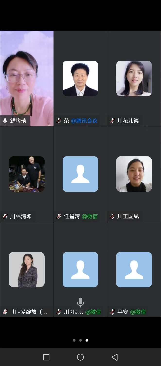 mmexport1724204231685.jpg