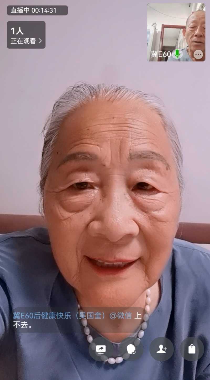 Screenshot_20240821_193559.jpg