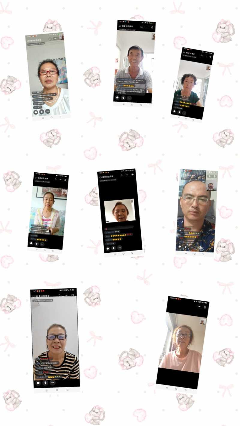 MEITU_20240822_115304569.jpg