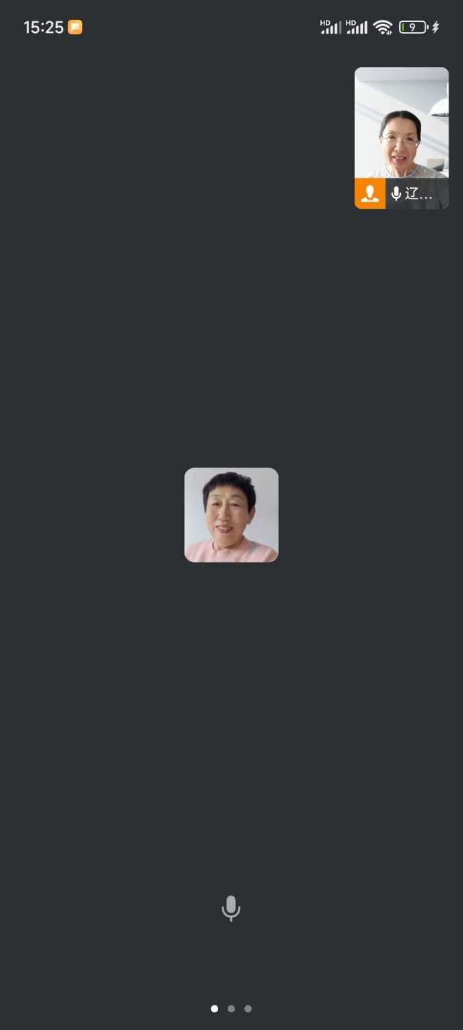 Screenshot_2024-08-22-15-25-54-544_com.tencent.wework.jpg