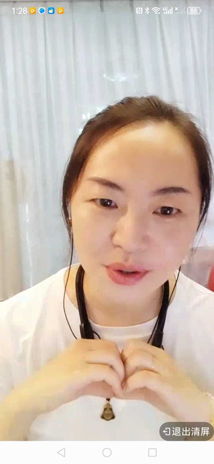 Screenshot_20240822_132850_com.dacheng.bigu.jpg