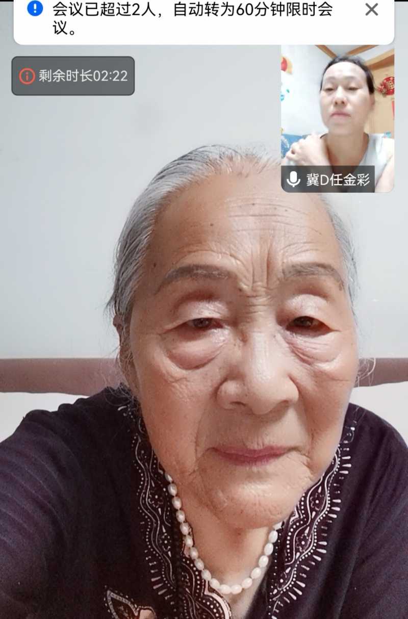 Screenshot_20240822_192113.jpg