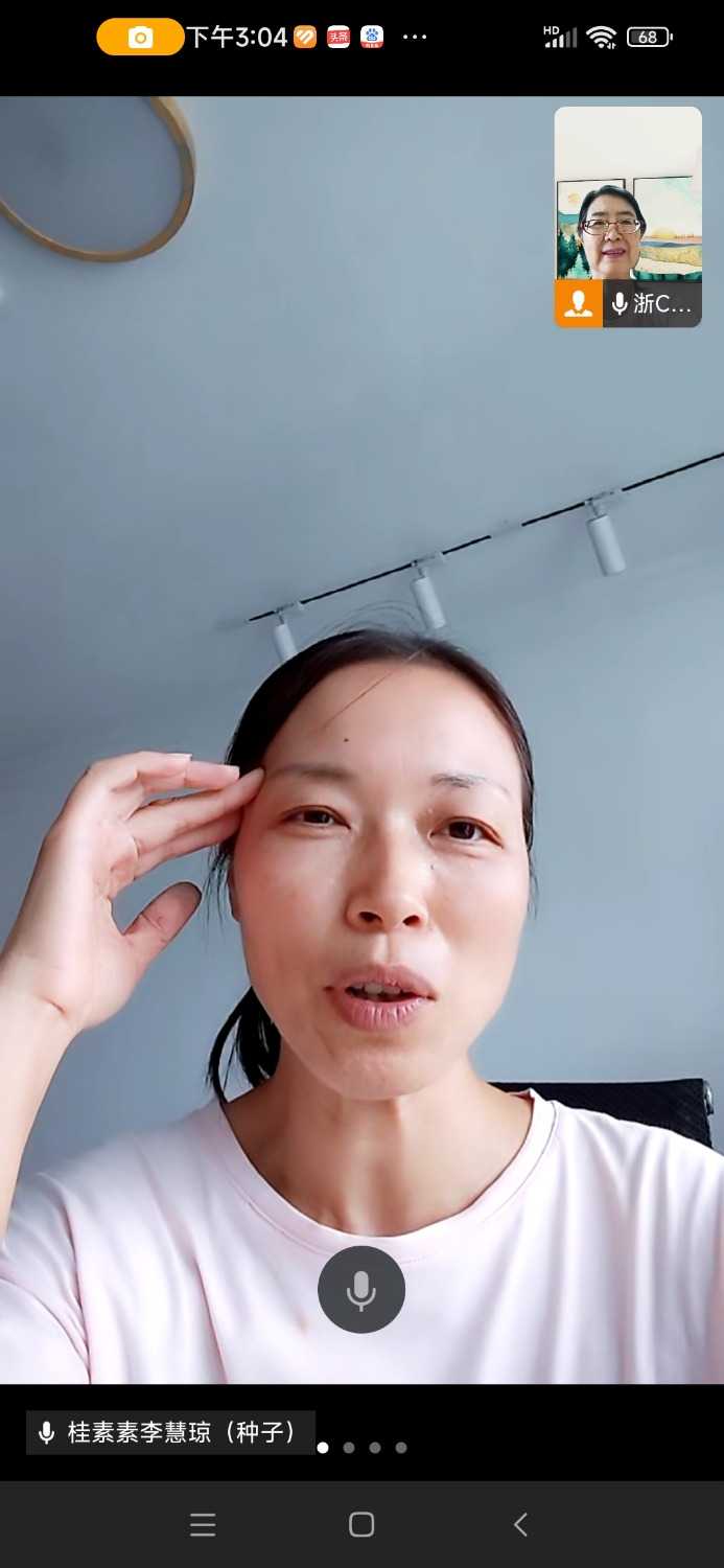 Screenshot_2024-10-13-15-04-25-349_com.tencent.wework.jpg