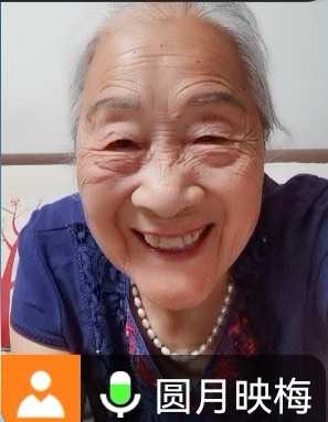 Screenshot_20241016_173925.jpg