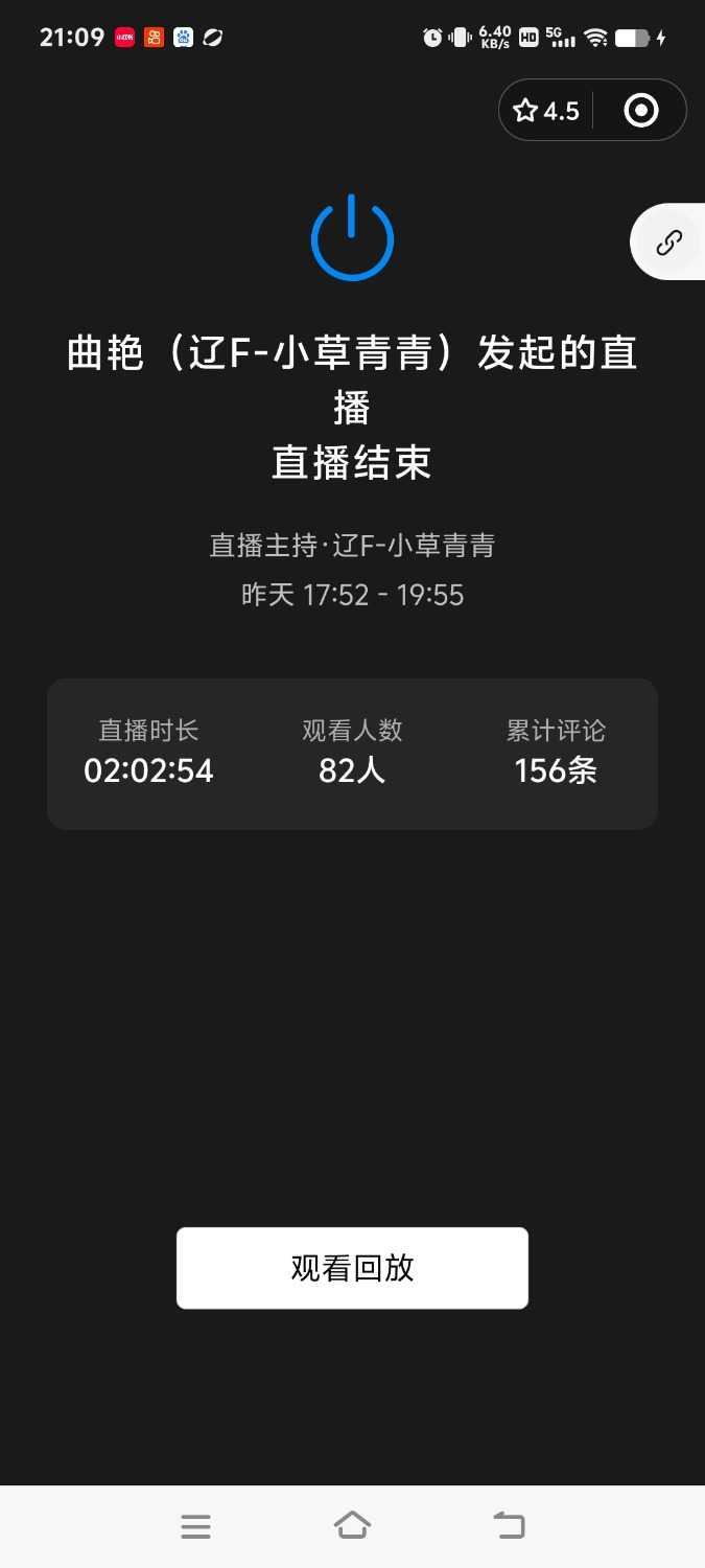 Screenshot_20241017_210912.jpg