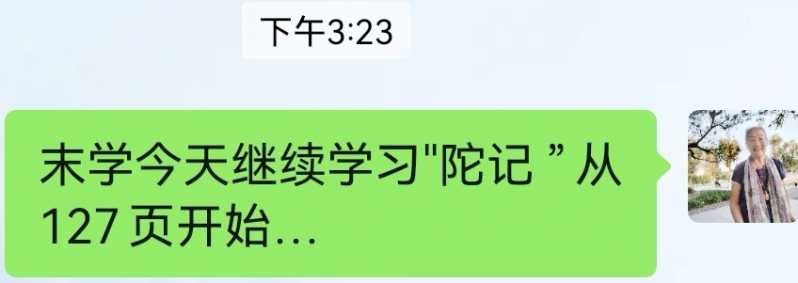 Screenshot_20241017_220907.jpg