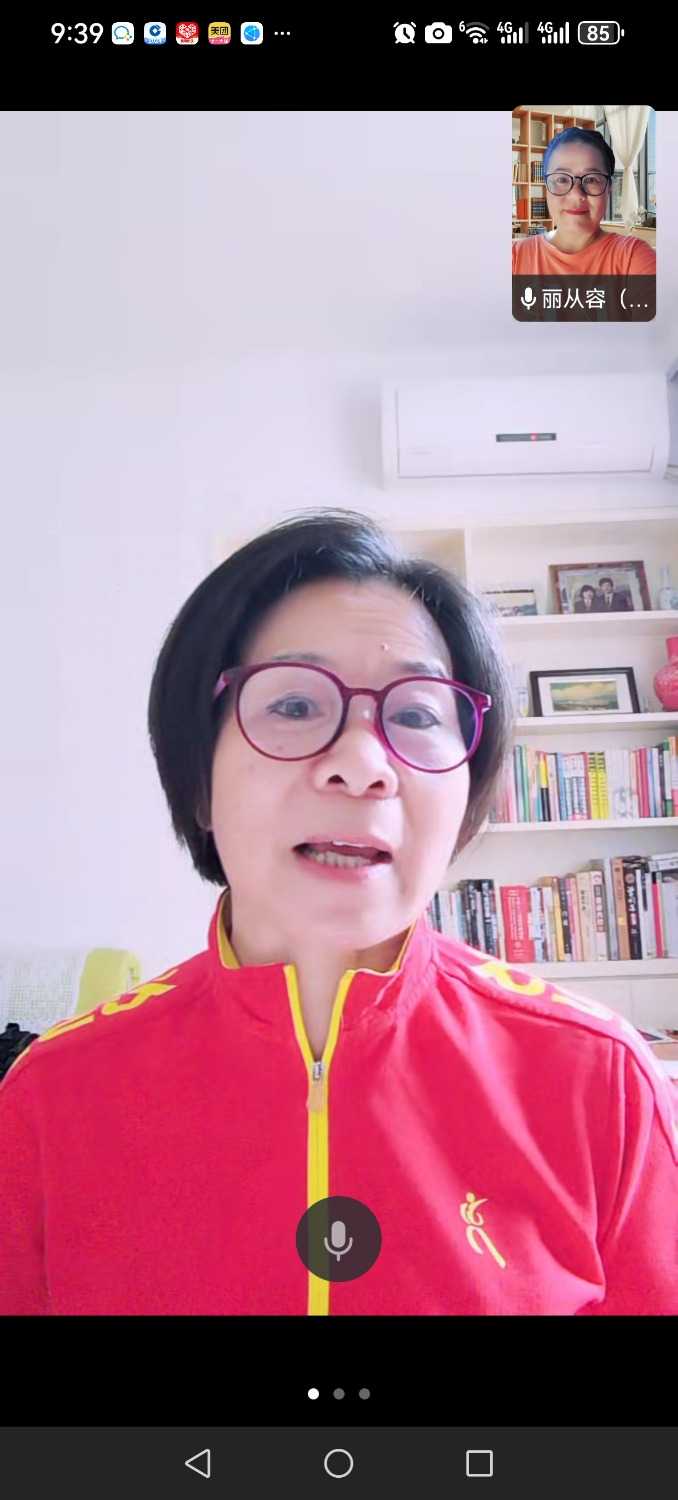 Screenshot_20241014_093923_com.tencent.wework.jpg