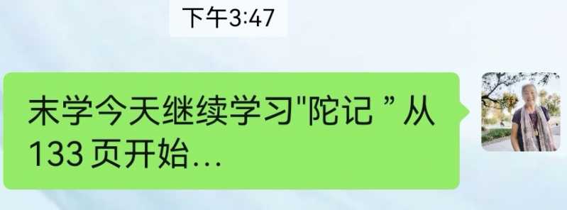 Screenshot_20241018_220242.jpg